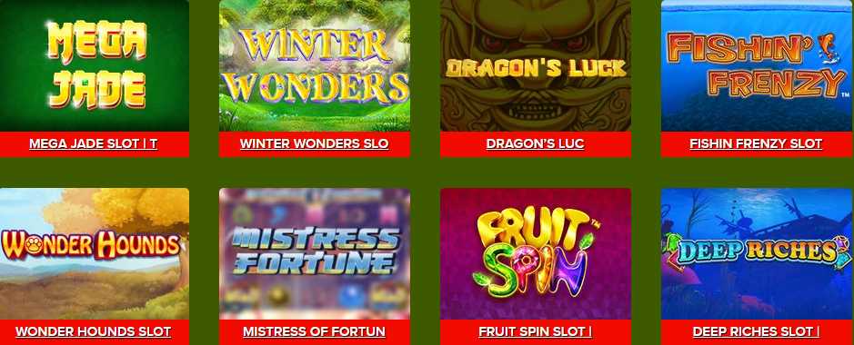 screenshot slot fruity casino games